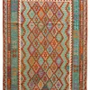 Afghan Kelim