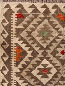 Afghan Kelim