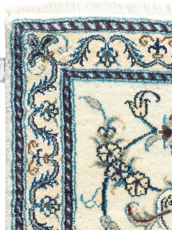 Kaschmar Nain 12 Lah