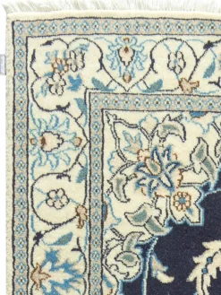 Kaschmar Nain 12 Lah