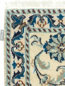 Kaschmar Nain 12 Lah