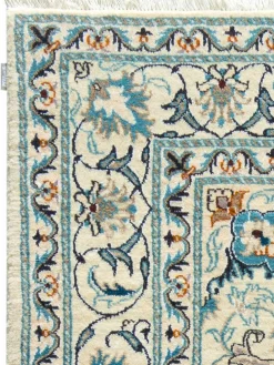 Kaschmar Nain 12 Lah