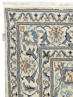 Kaschmar Nain 12 Lah