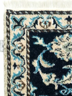 Kaschmar Nain 12 Lah