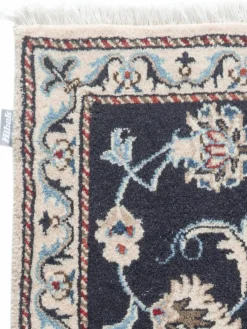 Kaschmar Nain 12 Lah