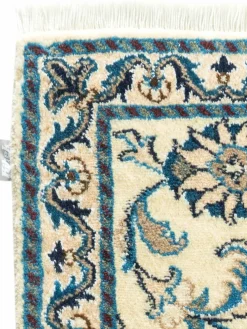 Kaschmar Nain 12 Lah