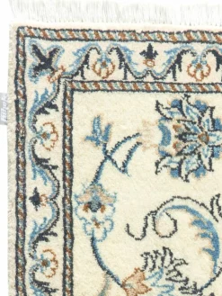 Kaschmar Nain 12 Lah