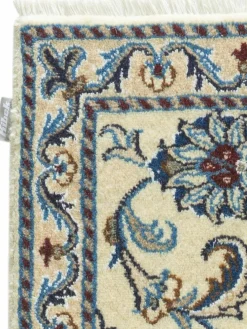 Kaschmar Nain 12 Lah