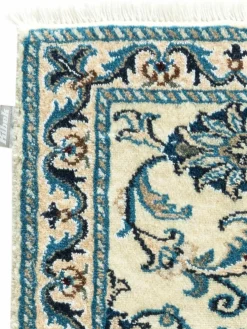 Kaschmar Nain 12 Lah