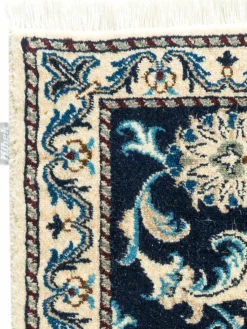 Kaschmar Nain 12 Lah