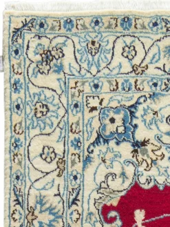 Kaschmar Nain 12 Lah