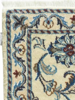 Kaschmar Nain 12 Lah