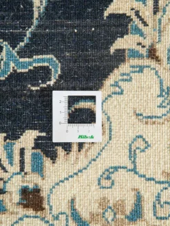 Kaschmar Nain 12 Lah