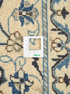 Kaschmar Nain 12 Lah