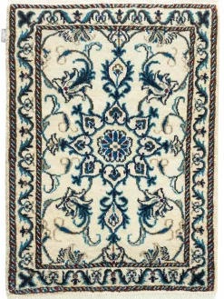 Kaschmar Nain 12 Lah