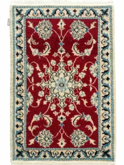 Kaschmar Nain 12 Lah