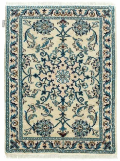 Kaschmar Nain 12 Lah