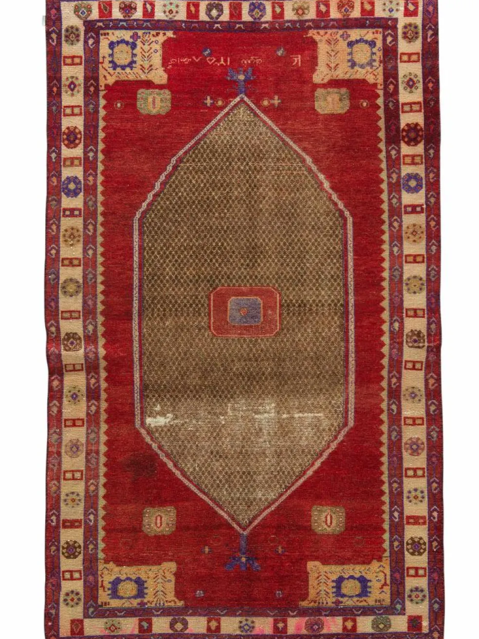 Koliai Hamadan Vintage