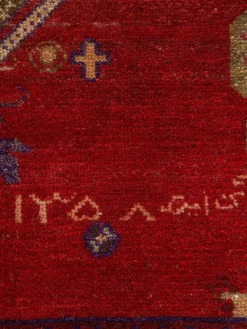 Koliai Hamadan Vintage